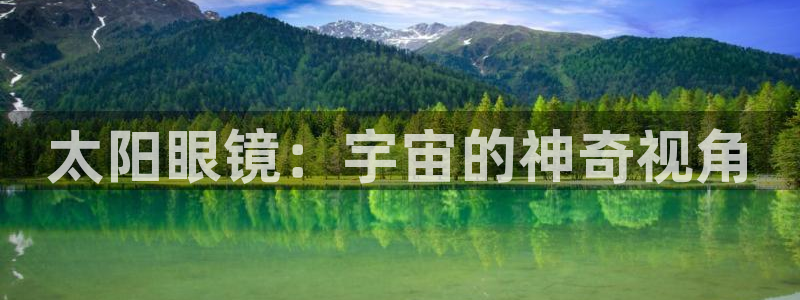 卧龙风雏娱乐
