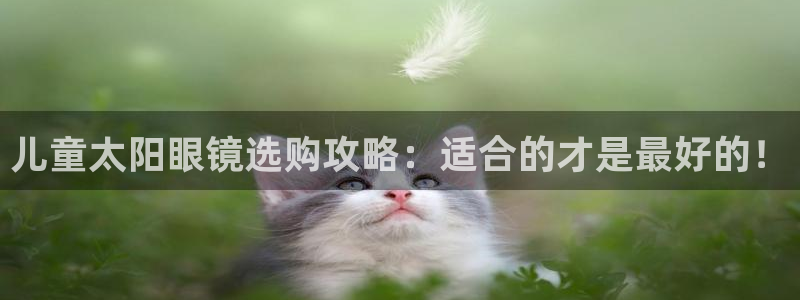 卧龙娱乐桐333OO