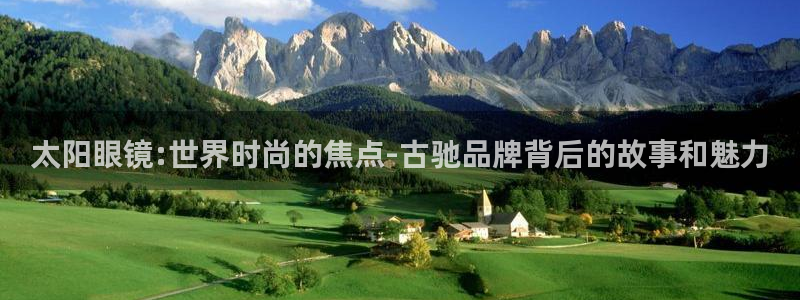 卧龙娱乐拆卡攻略