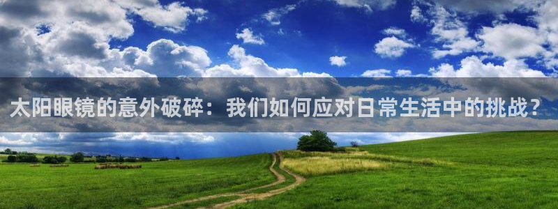 绥阳卧龙湖娱乐