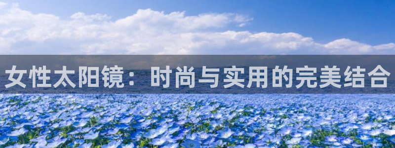 卧龙娱乐官网首页