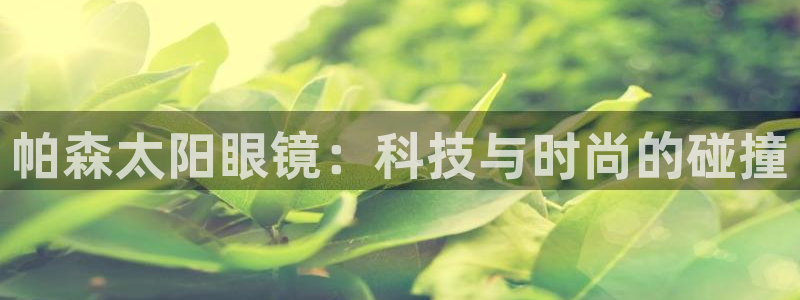 卧龙娱乐在线直播