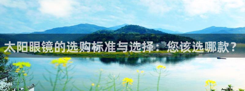 柏林娱乐- 0 卧龙