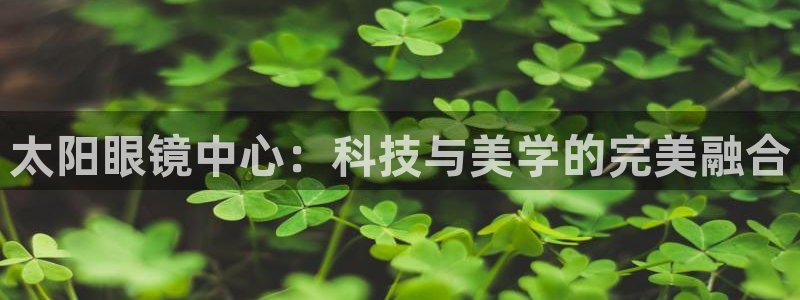 卧龙湾娱乐购票