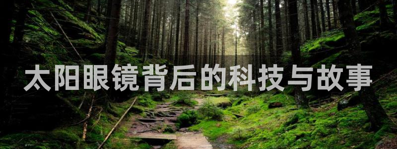 卧龙棋牌娱乐官网