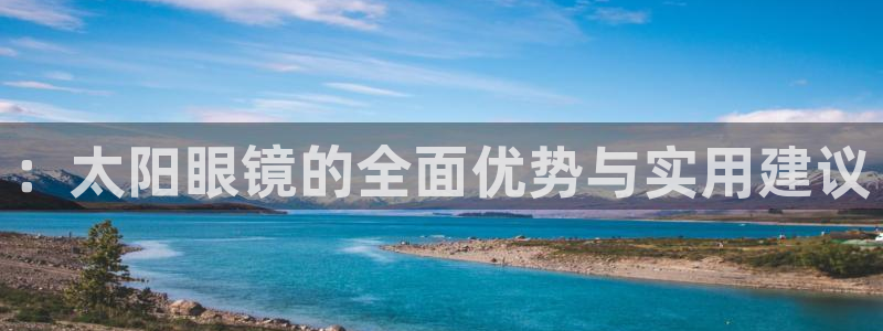 卧龙娱乐3月10日开