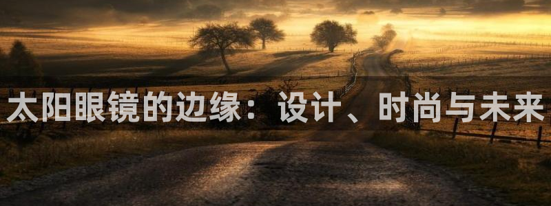 卧龙娱乐彩票中奖