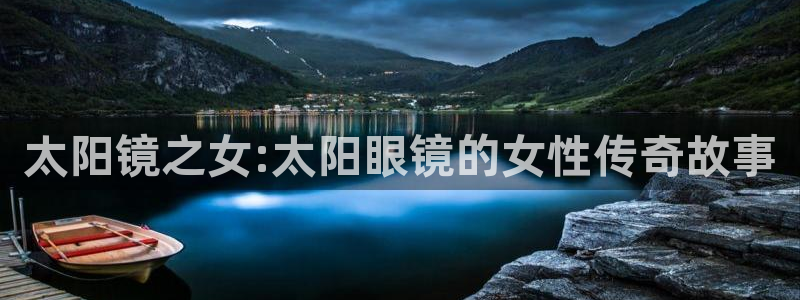 卧龙岗娱乐馆