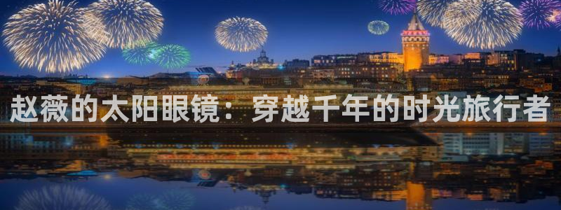 卧龙娱乐注册登录网址