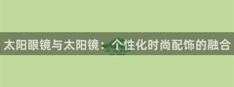 卧龙娱乐彩票兑奖中心