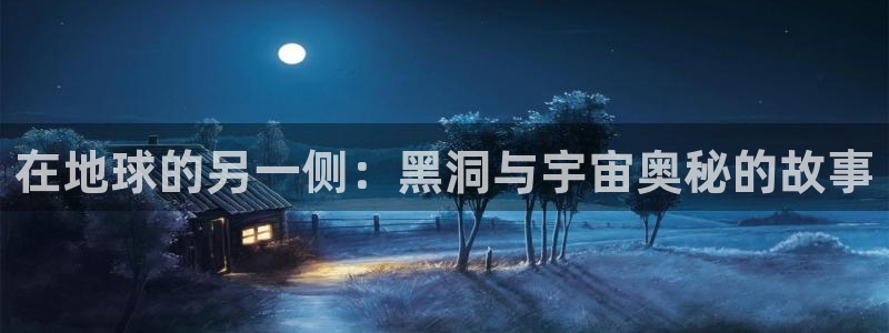 卧龙娱乐app下载苹果