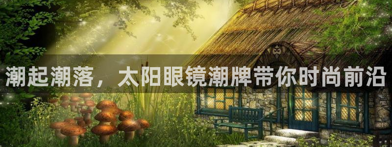 sky娱乐 扣卧龙60447