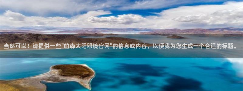 卧龙娱乐