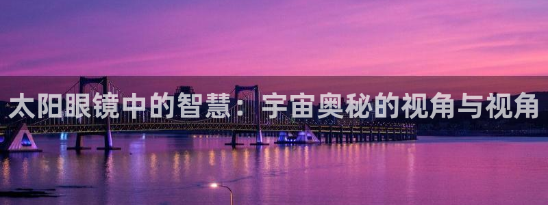 卧龙湾娱乐购票