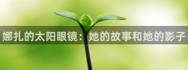 卧龙娱乐app彩票计划