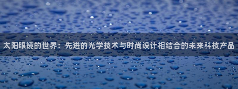 卧龙凤雏娱乐直播