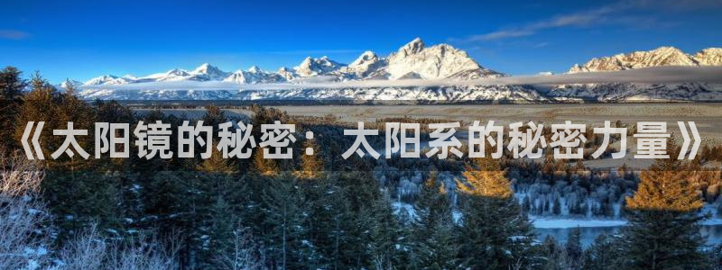 杏耀娱乐 0 47卧龙