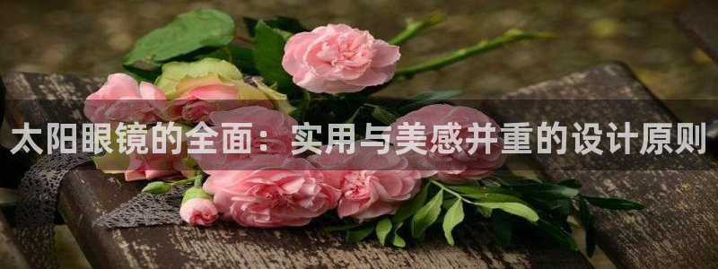 娱乐聚焦卧龙凤雏