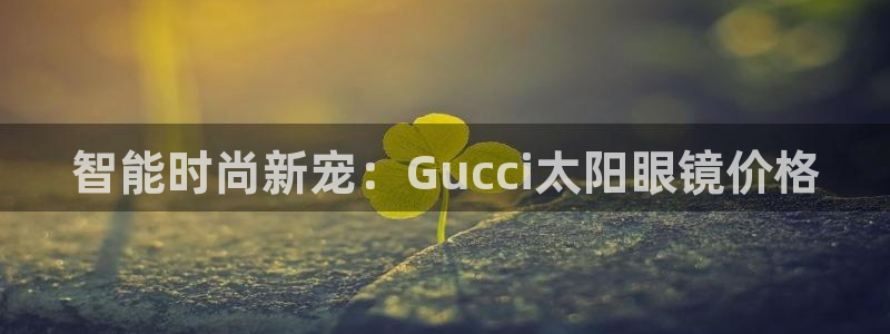 卧龙娱乐彩票中奖