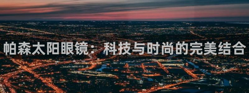 卧龙娱乐招商主管工资