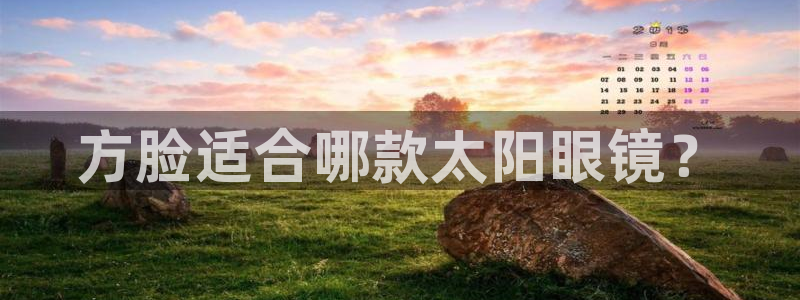 卧龙湾娱乐会所