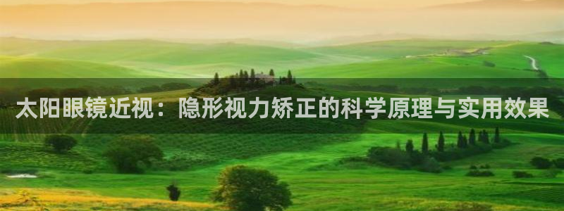 郑州卧龙娱乐王凯旋简历