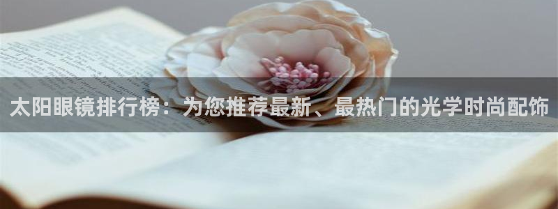 南阳卧龙娱乐城