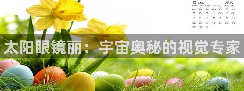 卧龙娱乐在线直播网