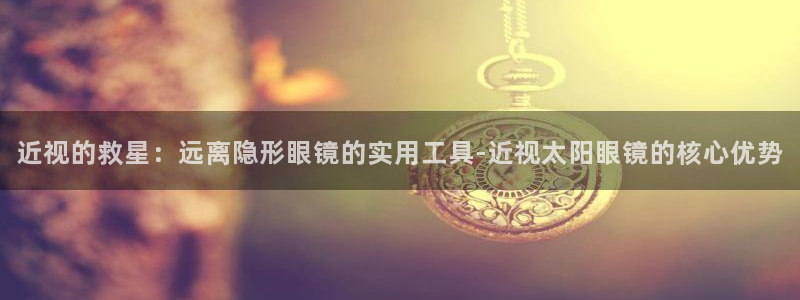 卧龙娱乐是什么