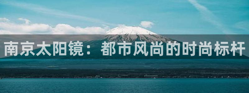 绥阳卧龙湖娱乐场所