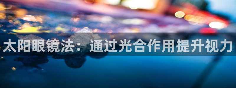 卧龙娱乐下7O667