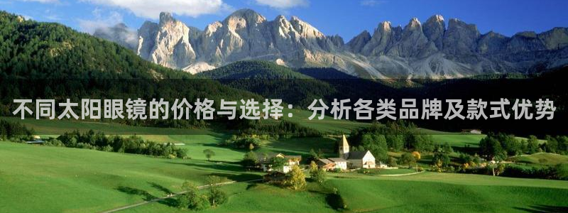 卧龙娱乐32二九01