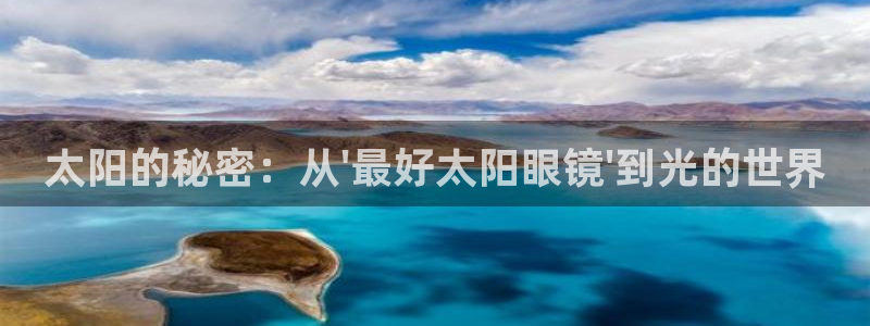 we娱乐 卧龙主管60447
