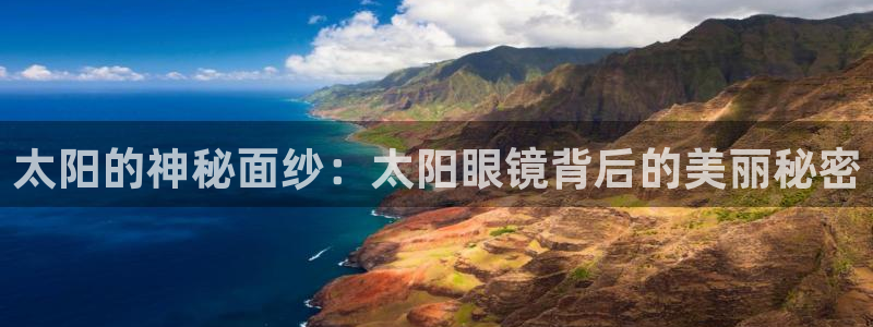 fans娱乐卧龙凤雏