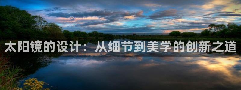 卧龙凤雏娱乐湘西