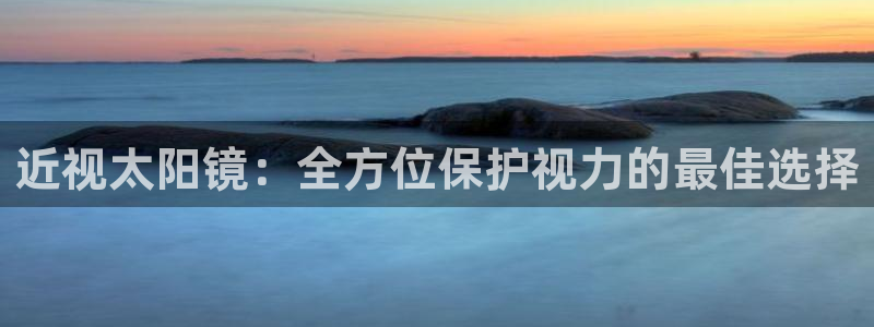 卧龙棋牌娱乐官网