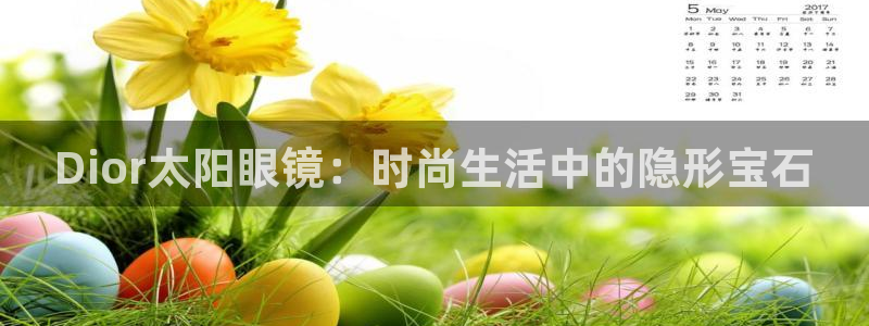 卧龙娱乐上7O667