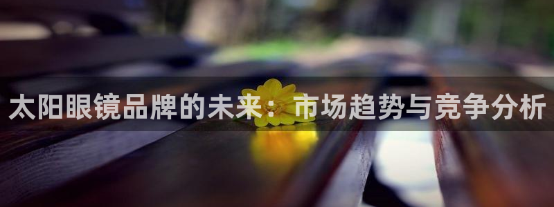 卧龙娱乐平台靠谱