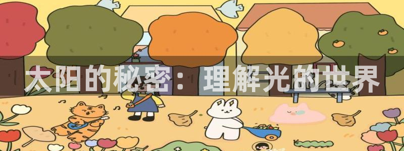 卧龙娱乐靠谱吗