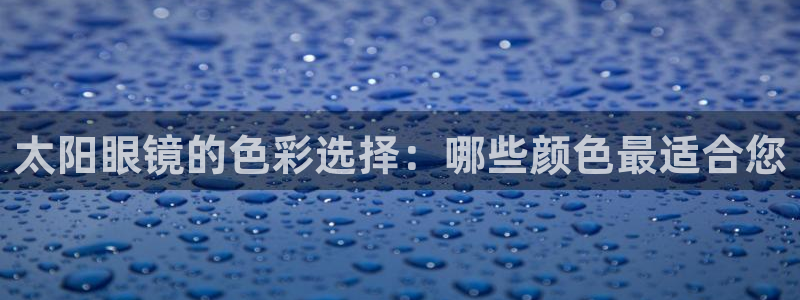 卧龙娱乐有限公司