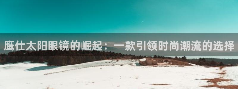 卧龙娱乐在线官网