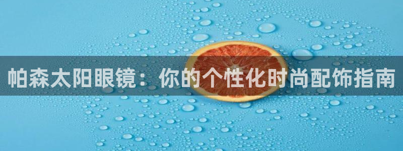 卧龙娱乐上7O667