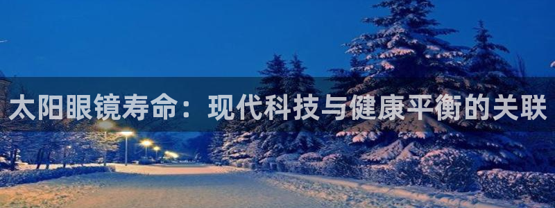 卧龙说娱乐