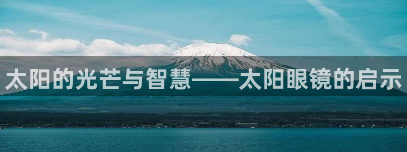 卧龙儿童娱乐海洋球
