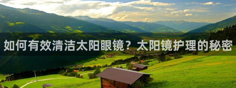 卧龙娱乐在线