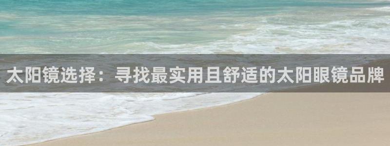 卧龙娱乐平台靠谱吗