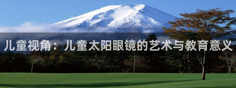 卧龙凤锄娱乐演员