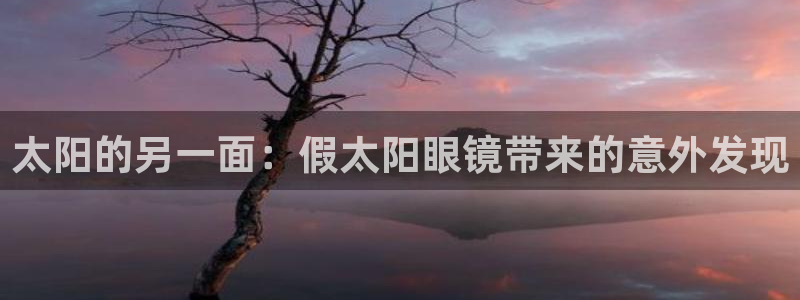 卧龙娱乐可靠吗