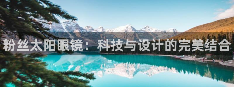 PT娱乐 扣卧龙60447