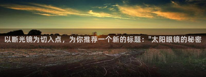 卧龙娱乐违法吗